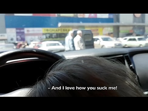 ❤️ Direkt auf dem Parkplatz vor dem Supermarkt gelutscht ❤❌ Quality porn bei porn de.pornolemon.ru ❤